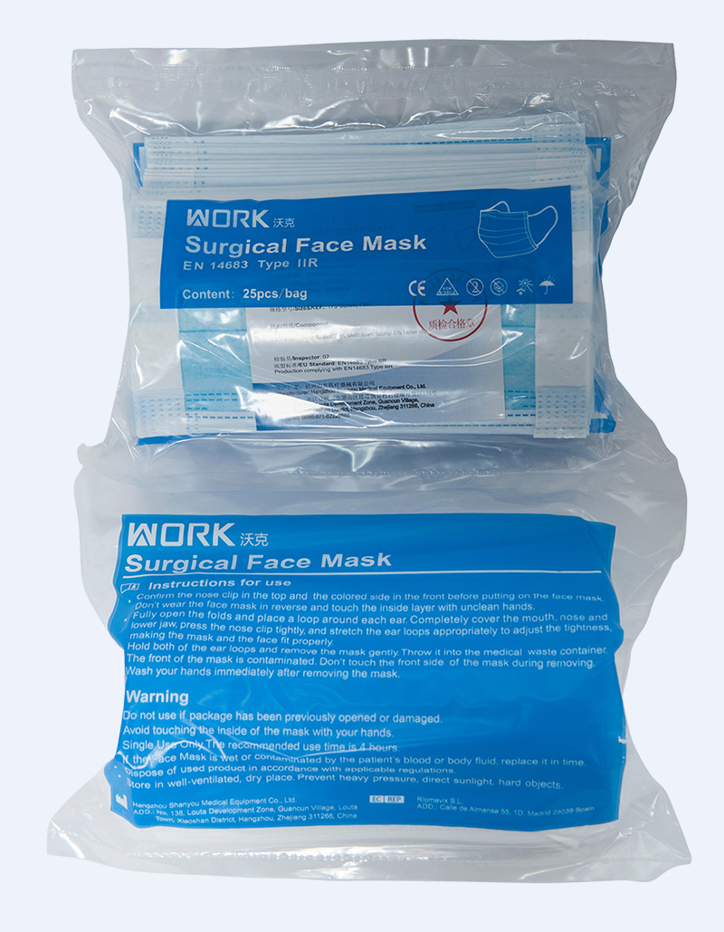 2-pouch-Non-sterile